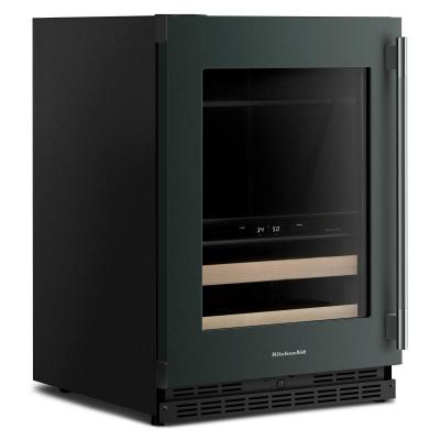 24" KitchenAid Beverage Center with Glass Door and Wood-Front Racks - KUBL524SJP
