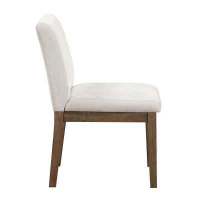 Matisse Collection Dining Uph Side Chair - 2447S