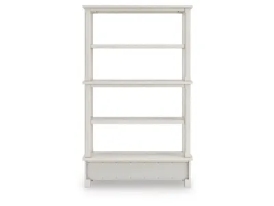 Signature Design by Ashley Robbinsdale 75" Bookcase - H742-70