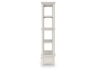 Signature Design by Ashley Robbinsdale 75" Bookcase - H742-70