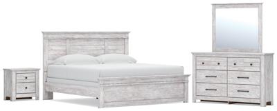 Signature Design by Ashley Makidern King Panel Bed, Dresser and Nightstand - PCB1171B41