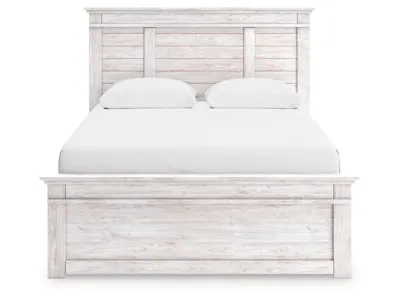 Signature Design by Ashley Makidern Queen Panel Storage Bed - PCB1171B16