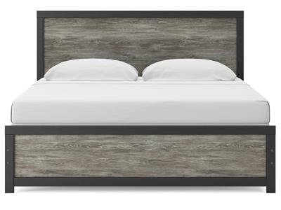 Signature Design by Ashley Broachmyn King Panel Bed - PCB1118B7
