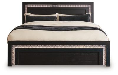 Signature Design by Ashley Brizmore King Panel Bed - PCB2611B17
