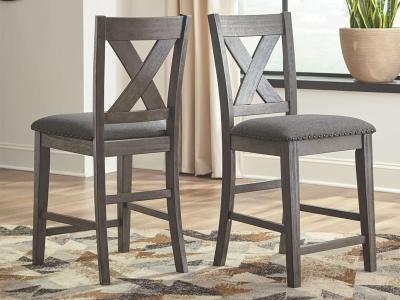Signature Design by Ashley Caitbrook Upholstered Barstool (2/CN) D388-124 Gray
