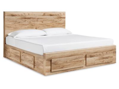 Ashley Furniture Hyanna Queen/King Under Bed Storage B1050-60 Tan