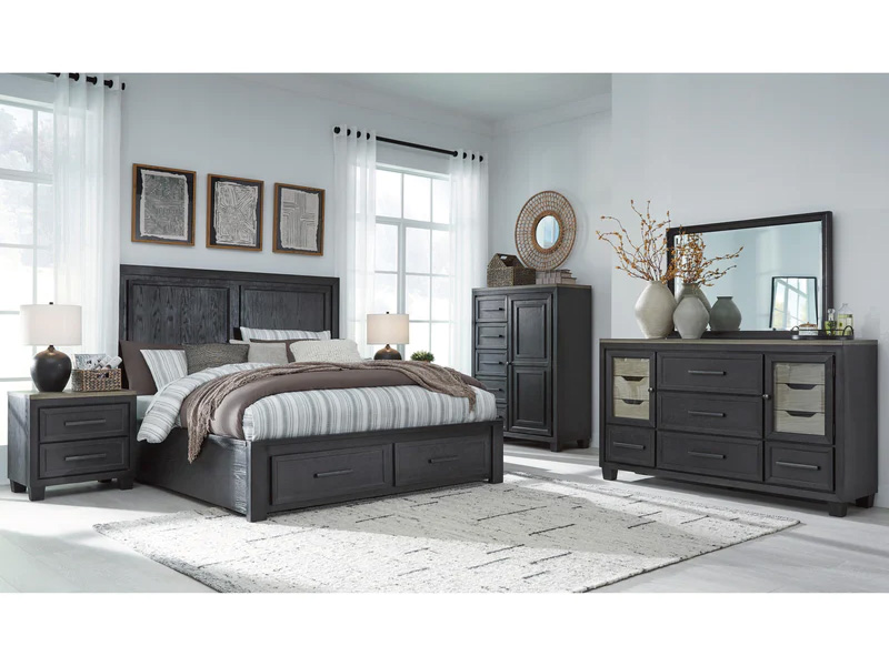 Ashley Furniture Foyland Queen Storage Footboard B989-54S Black
