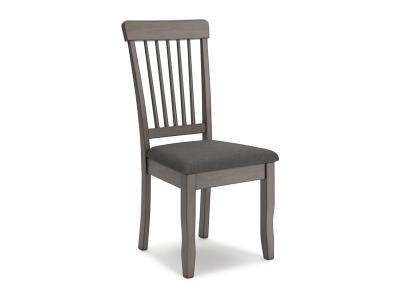 Signature Design by Ashley Shullden Dining Room Side Chair in Gray - D194-01