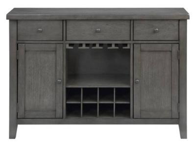 Nashua Collection Dining Room Server - 5567GY-40