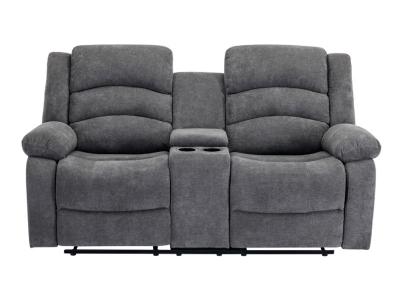 Iris Collection Reclining Loveseat With Center Console - 99989GRY-2C