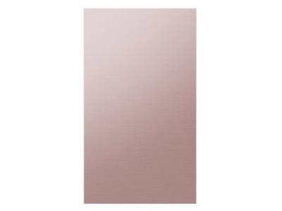 Samsung Bespoke 4-Door Flex Refrigerator Panel in Champagne Rose Steel - RA-F18DBBQH/AA