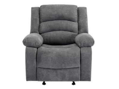 Iris Collection Rocker Recliner - 99989GRY-1RR