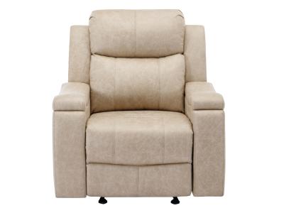 Bradford Collection Rocker Recliner With Hidden Cupholders - 99990BUF-1RR