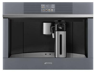 24" SMEG Built-In Linea Design Automatic Coffee Machine - CMSU4104S