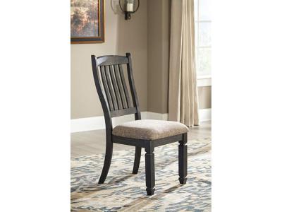 Signature by Ashley Dining UPH Side Chair (2/CN) D736-01
