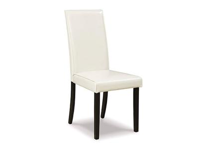 Signature by Ashley Dining UPH Side Chair (2/CN) D250-01