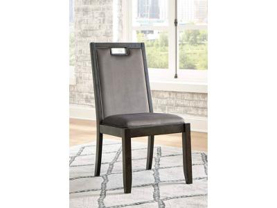 Signature by Ashley Dining UPH Side Chair (2/CN) D731-01