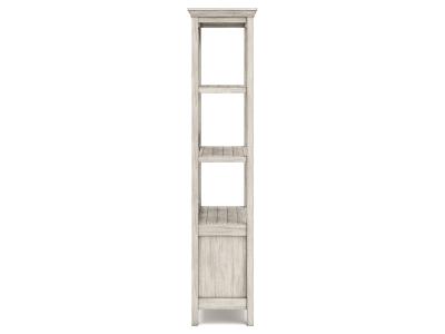 Large Bookcase/Carynhurst H755-17