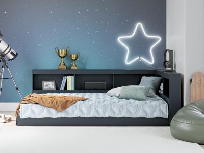 Simmenfort Full Bookcase Storage Bed - EB1528B4